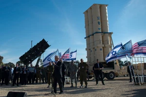 Hệ thống đánh chặn Arrow 3.