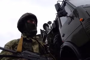 Tổ hợp tác chiến điện tử Palantin.