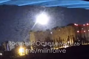 Patriot tại Ukraine phóng đạn đánh chặn.