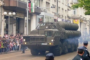 Hệ thống S-300 của Bulgaria.