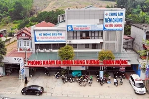 Phòng khám nơi xảy ra vụ việc