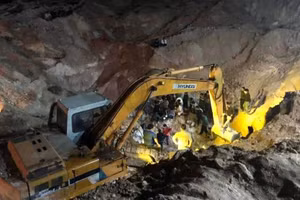 Hiện trường vụ sạt lở đất.