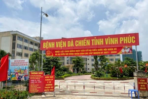 Bệnh viện dã chiến tỉnh Vĩnh Phúc. Ảnh minh họa