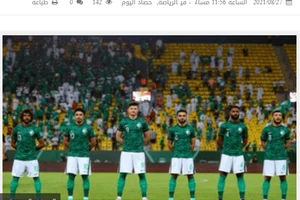 Tuyển Saudi Arabia gồm nhiều cầu thủ từng góp mặt tại World Cup 2018.