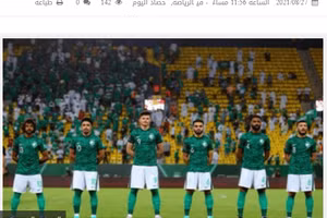 Tuyển Saudi Arabia gồm nhiều cầu thủ từng góp mặt tại World Cup 2018.