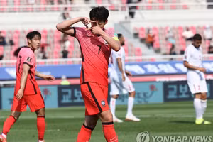 Son Heung-min góp công giúp Việt Nam rộng cửa đi tiếp. (Nguồn: Yonhap).