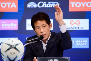 HLV Akira Nishino sẽ trở lại Thái Lan trong ít ngày tới.