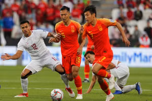 Tuyển Trung Quốc gây thất vọng trước đội hình 2 của Syria ở trận giao hữu mới đây
