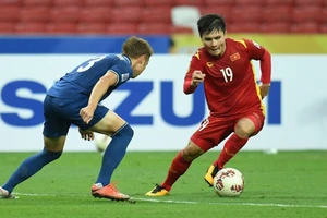 Tuyển Việt Nam gây thất vọng khi dừng bước ở bán kết AFF Cup 2020. Ảnh TTXVN.