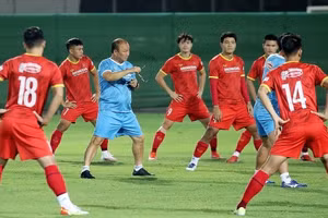 Tuyển Việt Nam sẽ so tài với Oman vào ngày 12/10 tới.