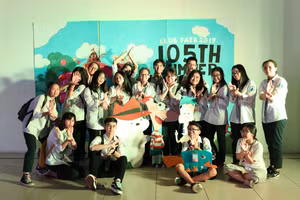 Trước tình hình dịch bệnh đang chuyển biến phức tạp, BTC đã thay đổi hình thức sự kiện để mang đến những trải nghiệm tốt nhất dành cho các tân Amsers khoá 20-23. 