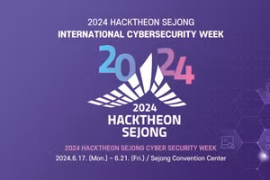 Cuộc thi An toàn thông tin “HackTheon Sejong” năm 2024, các đội của Việt Nam đã đạt thứ hạng đáng nể. Nguồn ảnh: Cục Công nghệ thông tin.
