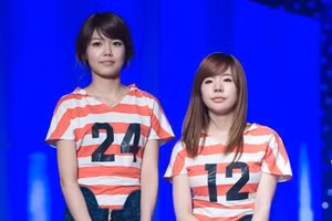 12 nữ thần tượng K-POP có chiều cao khiêm tốn nhất