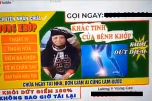 Quảng cáo trên mạng với những lời khẳng định về tác dụng chữa bệnh của những bài thuốc chưa có kiểm chứng.