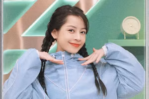 Chi Pu được chọn làm đội trưởng tại show truyền hình Trung Quốc