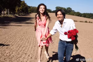 Thư Kỳ và chồng.