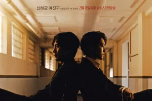 5 bộ phim truyền hình Hàn Quốc nổi tiếng do... phụ nữ làm đạo diễn