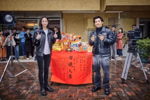 Sao Việt ngoại hình quyến rũ đóng phim cùng Trương Quân Ninh