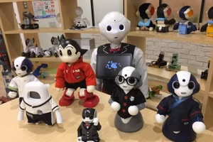 Khám phá công ty chuyên sản xuất trang phục thời trangg cho... robot