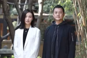 Sau cuộc tình với Vương Phi, Lý Á Bằng kết hôn với bạn gái kém 19 tuổi