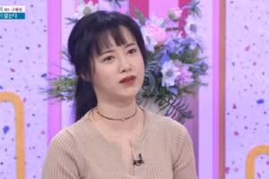 Nàng cỏ Goo Hye Sun.