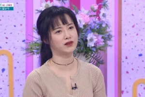 Nàng cỏ Goo Hye Sun.