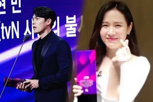 Hyun Bin công khai thể hiện tình cảm với Son Ye Jin sau khi chính thức hẹn hò