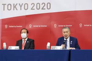 Nhật Bản tiếp tục cắt giảm kinh phí tổ chức Thế vận hội Tokyo 2020.