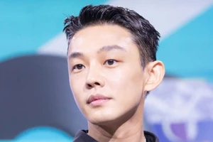 Nam diễn viên Yoo Ah In yêu cầu hoãn ngày thẩm vấn 