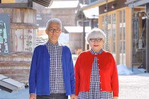 Cặp vợ chồng già trở thành hiện tượng mạng vì quá đáng yêu