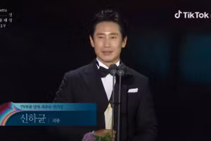 "Nam diễn viên chính xuất sắc nhất" Baeksang 2021 gọi tên ai?