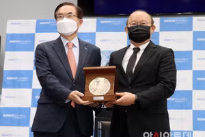 HLV Park Hang Seo trở lại Việt Nam vào ngày 3/2 và sẽ phải cách ly 21 ngày