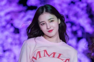 Nancy của MOMOLAND.
