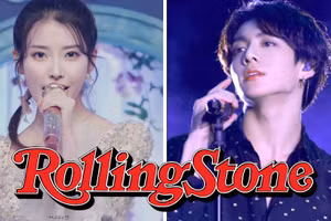  IU và Jungkook (BTS) xuất sắc lọt top ca sĩ vĩ đại nhất mọi thời đại