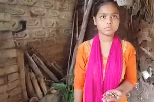 Hiện tượng kỳ lạ: Cô bé 15 tuổi ở Ấn Độ khóc ra sỏi đá?
