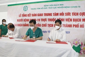 Trung tâm đi vào hoạt động thu dung điều trị người bệnh Covid-19 từ ngày 11/8. Ảnh: Bộ Y tế cung cấp.