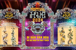 Poster chính thức Festival Huế 2024 được công bố với nhiều họa tiết cung đình Huế. (Ảnh: TTBTDTCĐH).