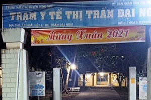 Trạm Y tế Thị trấn Đại Ngãi, nơi tiếp nhận thi thể người đàn ông tử vong được phun hóa chất tiêu độc khử trùng.