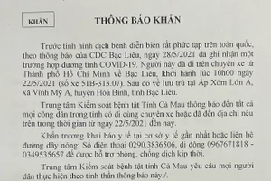 Thông báo khẩn của Trung tâm Kiểm soát bệnh tật tỉnh Cà Mau.