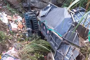 Hiện trường vụ tai nạn