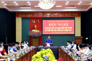 Toàn cảnh hội nghị