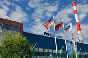 Ảnh minh họa/INT