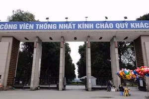 Ảnh minh họa/INT