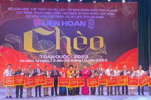 Ảnh minh họa/INT