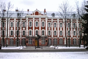 Trường Đại học St. Petersburg, Nga.