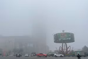 TP Hà Tĩnh bị sương mù bao phủ.