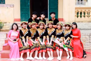 Ảnh minh họa/ITN.