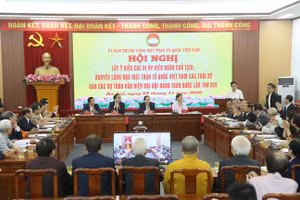 Quang cảnh Hội nghị.