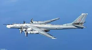 Máy bay ném bom chiến lược Tu-95MS của Nga