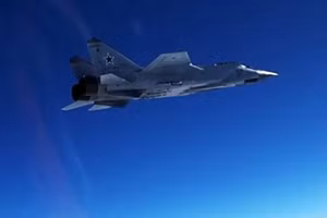 Ảnh minh họa. Ria.ru.